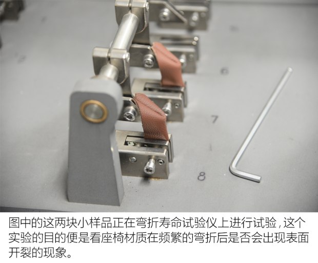 新迈腾的故乡 探访一汽-大众长春工厂