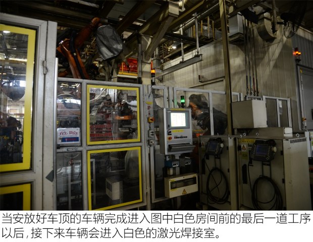 新迈腾的故乡 探访一汽-大众长春工厂
