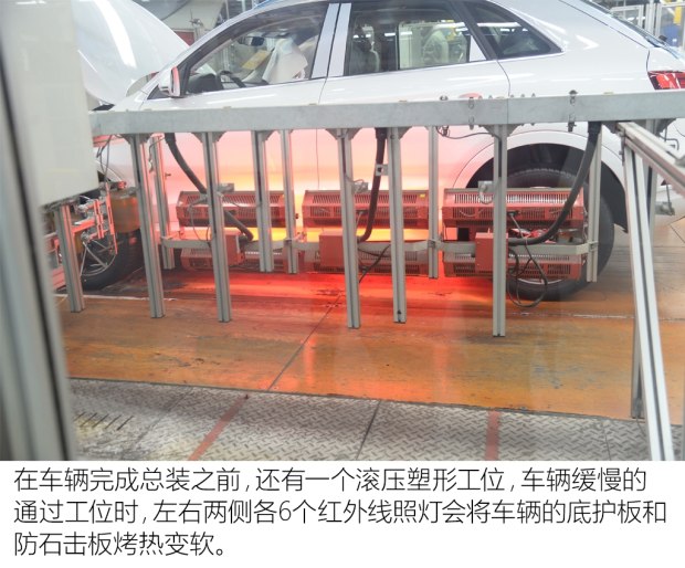 新迈腾的故乡 探访一汽-大众长春工厂
