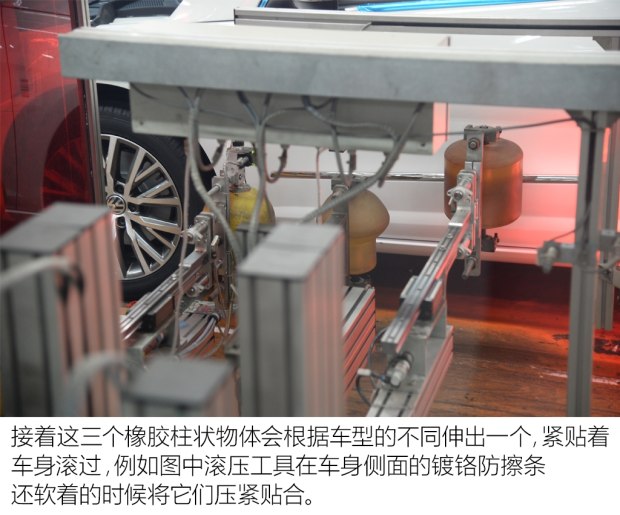 新迈腾的故乡 探访一汽-大众长春工厂
