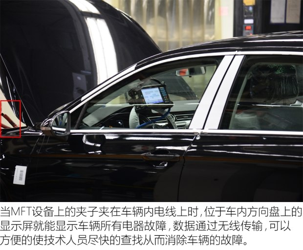 新迈腾的故乡 探访一汽-大众长春工厂