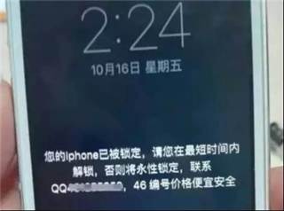qq邮箱怎样注册（不要用QQ邮箱作为Apple）