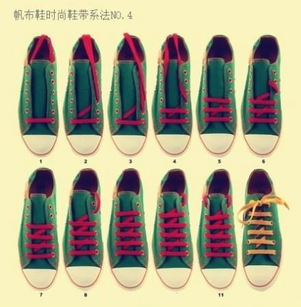阿迪贝壳头鞋带系法（鞋带的花样系法详解）