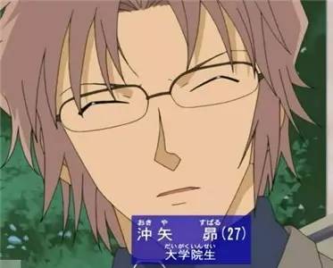 ���°�������ʲô��-��3��ͼƬ-������