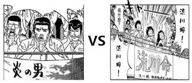 ���°�������ʲô��-��5��ͼƬ-������