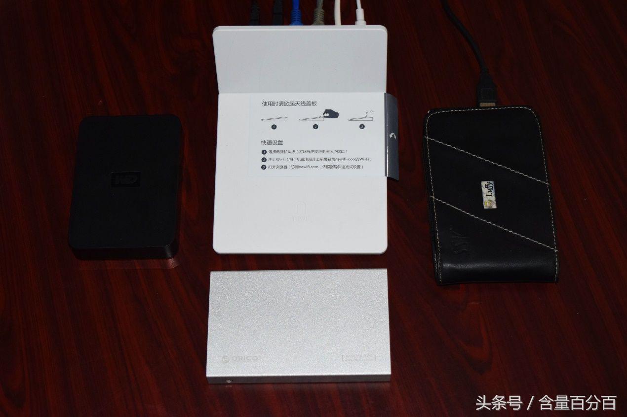 高配置多功能 可挖矿可离线-玩法多样的新路由2