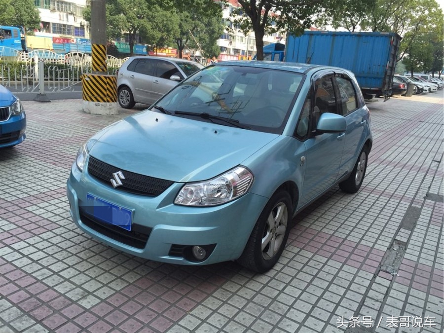 表哥说车：3万以内实用的家用轿车推荐，铃木天语SX4。