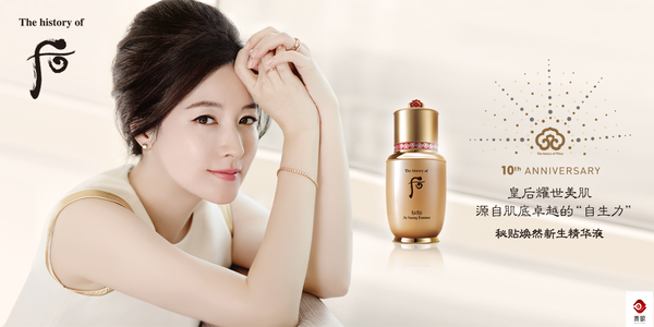 韩妆这么火，但真正韩国人爱用的是什么，有一些可能你不知道