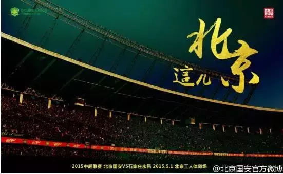 如何像一个纯血北京人那样说儿化音？