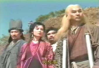 难念的经——说说《八部》，说说恶贯满盈段延庆