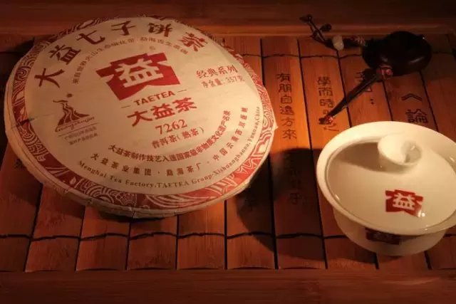 名存实亡的普洱茶“唛号”