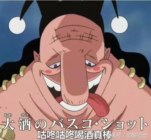 《海贼王》黑胡子为什么能成为四皇？原来每个船员都是大将级别！