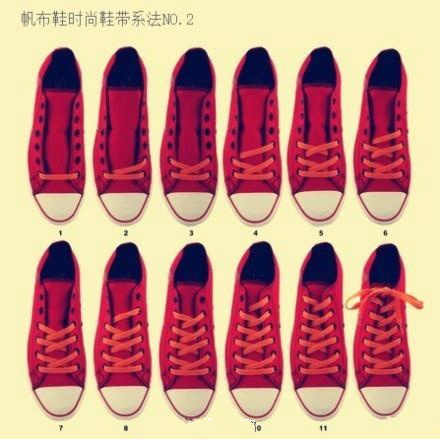 阿迪贝壳头鞋带系法（鞋带的花样系法详解）