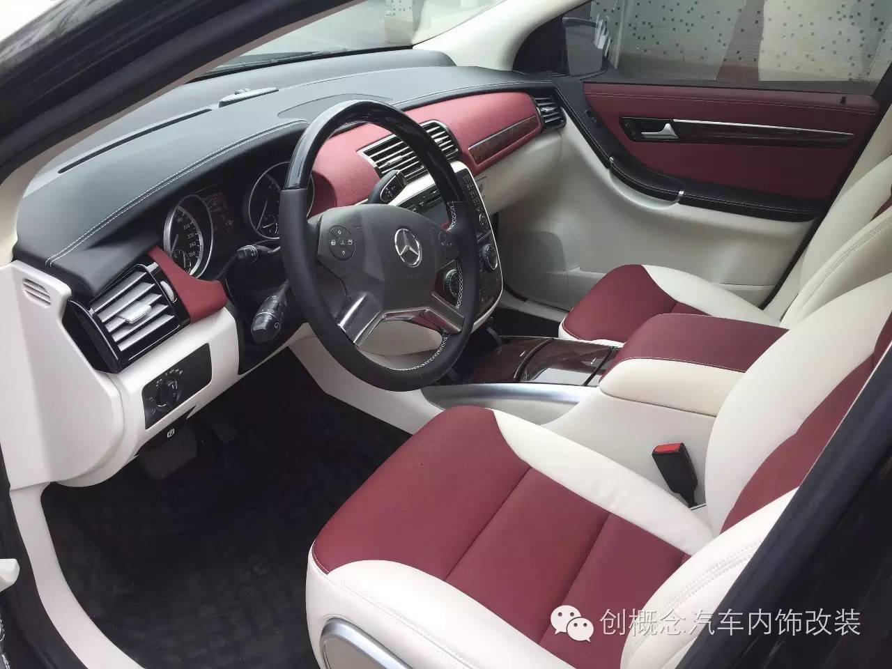 红白相间 奔驰r300内饰改装 携手掀起商业风云