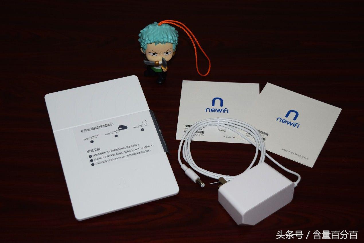 高配置多功能 可挖矿可离线-玩法多样的新路由2