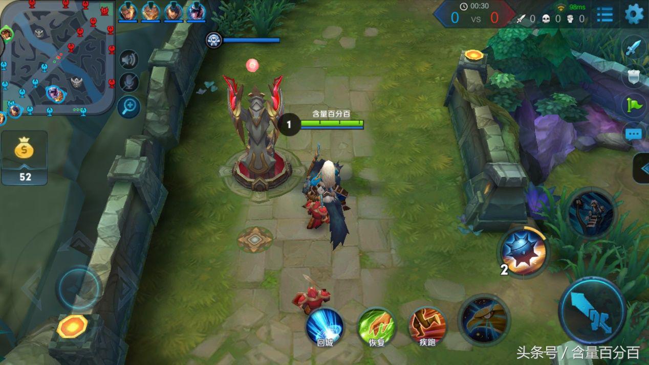 高配置多功能 可挖矿可离线-玩法多样的新路由2