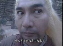 难念的经——说说《八部》，说说恶贯满盈段延庆