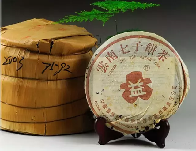 名存实亡的普洱茶“唛号”