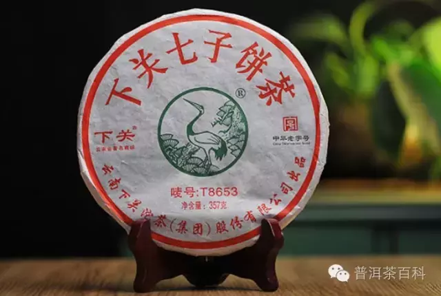 “唛”字读音揭秘：名存实亡的普洱茶背后真相