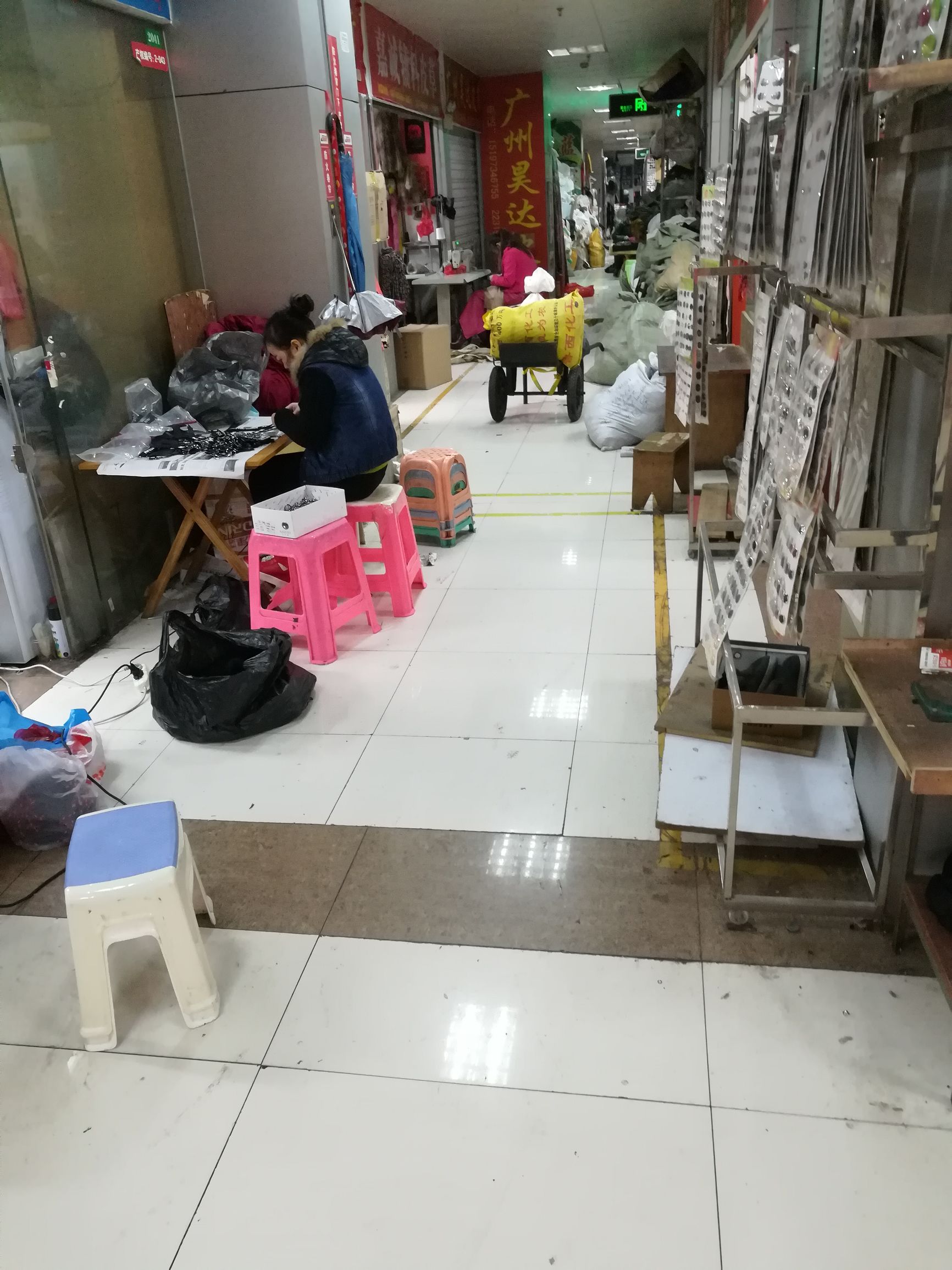 实拍株洲最大服装辅料市场，拉链纽扣皮草都是加工品