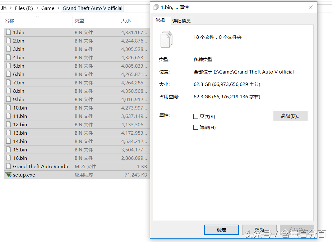 高配置多功能 可挖矿可离线-玩法多样的新路由2