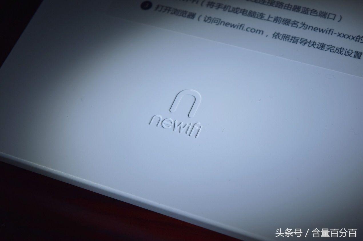 高配置多功能 可挖矿可离线-玩法多样的新路由2