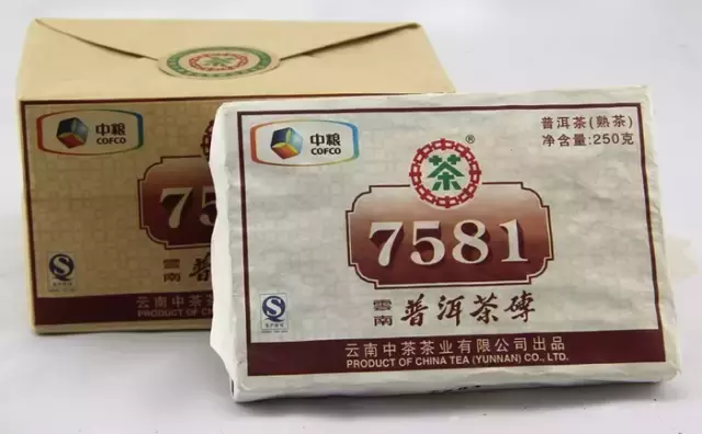 名存实亡的普洱茶“唛号”