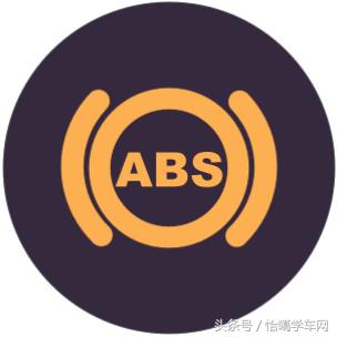 大众汽车仪表盘指示灯全解析图解指南