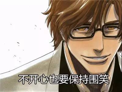 ���°�������ʲô��-��13��ͼƬ-������