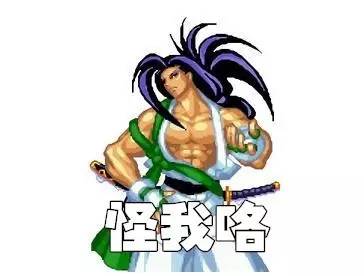 ���°�������ʲô��-��17��ͼƬ-������