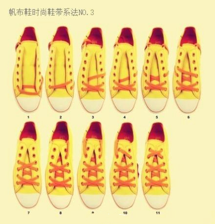 阿迪贝壳头鞋带系法（鞋带的花样系法详解）