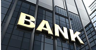 银行转账新规定：ATM机转账可撤回已经堵截了一场诈骗
