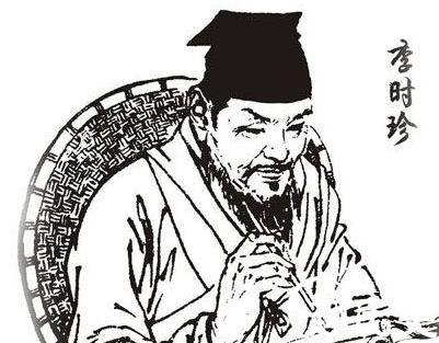 早年父亲李言闻曾让李时珍从仕.但李时珍并不热衷于科举.