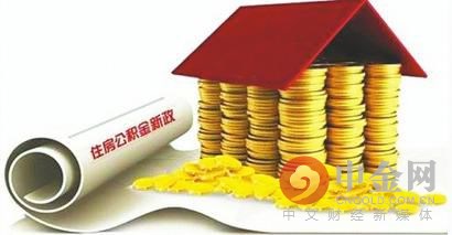 柳州公积金查询,柳州公积金查询个人账户