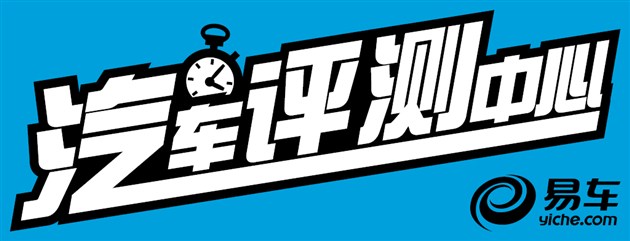 测奔驰E 300 运动型 少花1.4万享德式原味