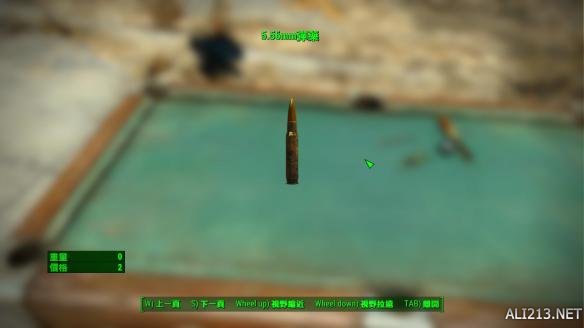 《辐射4》火药武器子弹资料图鉴