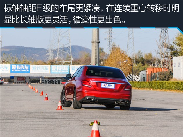 测奔驰E 300 运动型 少花1.4万享德式原味
