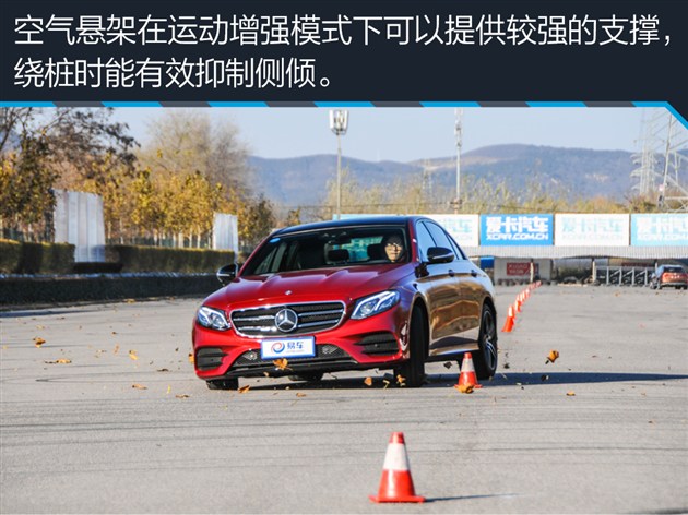测奔驰E 300 运动型 少花1.4万享德式原味