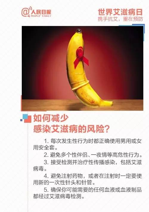 新乡市卫生局,新乡市卫生局局长