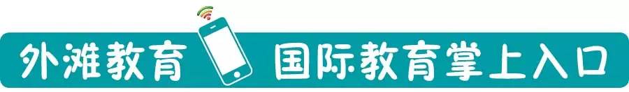 世界杯算式(回到原点看数学：被各种烧脑数学题虐惨了，别告诉我这就是数学！)