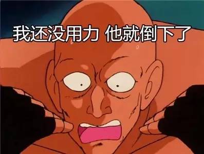 ���°�������ʲô��-��9��ͼƬ-������