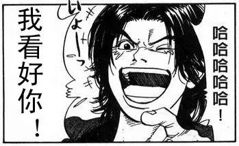 ���°�������ʲô��-��15��ͼƬ-������