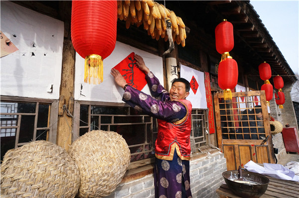 满族春节庆祝方式图片