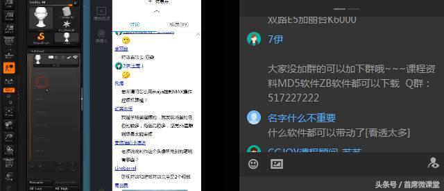 这些引流、变现的资源都不适合你？