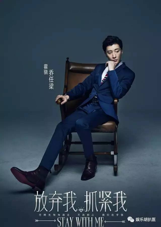 王凯陈乔恩相爱“棋逢对手”，发布会谈kimi乔恩满眼含泪