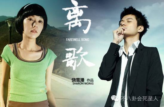 张栋梁电视剧 张栋梁代表作品-佳迪双