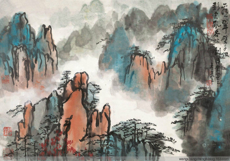 刘海粟 黄山作品选