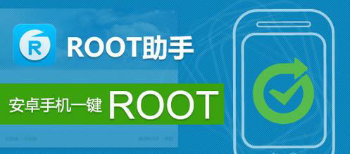 你手机要root吗 进来看看有适合的吗