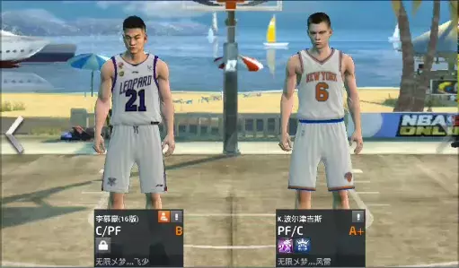 nba2kol哪些秒板(关于2k，关于波尔津吉斯的测评)