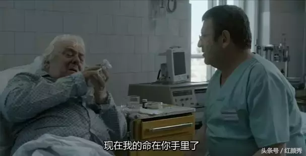 一部罗马尼亚电影，却让中国人感同身受！